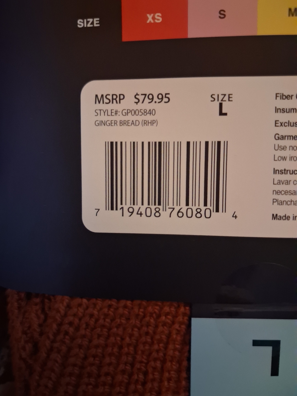 GAP Rust Open-Front Pocket Cardigan - Picture 3 of 3